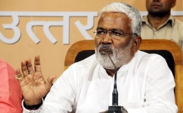 भाजपा उम्मीदवारों का ऐलान
