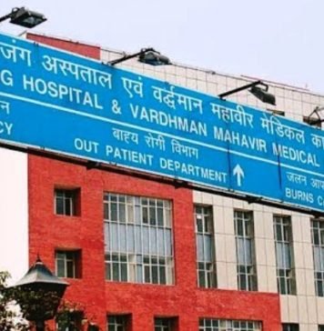 हाथरस में हैवानियत की शिकार गैंगरेप पीड़िता ने दिल्ली के अस्पताल में तोड़ा दम दिल्ली के सफदरजंग अस्पताल