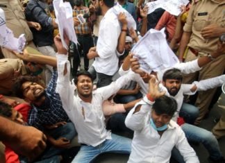 युवाओं के अभियान