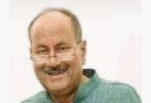सपा के पूर्व सांसद सीएन सिंह कि लखनऊ के RML अस्पताल में मौत राम मनोहर लोहिया हॉस्पिटल
