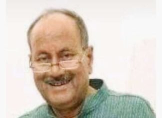 राम मनोहर लोहिया हॉस्पिटल