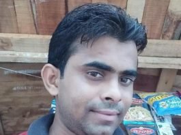 पत्नी के छोड़कर जाने के गम में युवक ने खुद को गोली मारकर दी जान, नौ साल पहले की थी लव मैरिज लव मैरिज सुसाइड