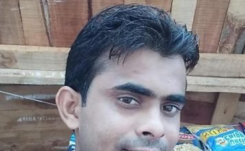 लव मैरिज सुसाइड