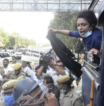 हाथरस गैंगरेप