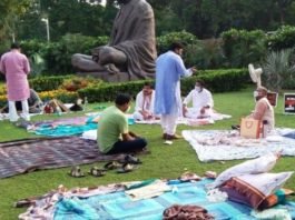 निलंबित सांसद