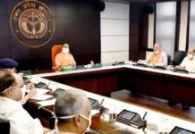 लखनऊ व कानपुर