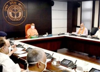 #COVID19: सीएम योगी का अफसरों को निर्देश, लखनऊ व कानपुर पर विशेष ध्यान देकर रिकवरी दर को बनाएं बेहतर लखनऊ व कानपुर