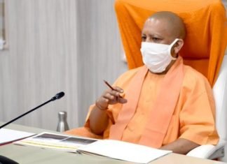 सोलर सिटी