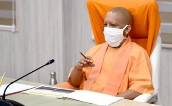 सोलर सिटी
