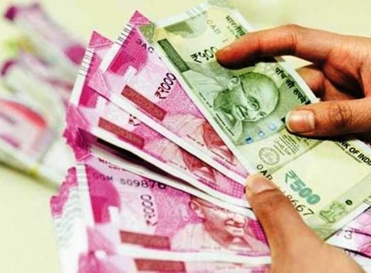 दिवाली का बोनस