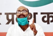 जहरीली शराब