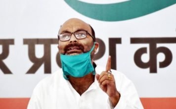 कांग्रेस का योगी सरकार से सवाल, “यूपी बना रेप प्रदेश, कौन से ग्रह पर चल रहा मिशन शक्ति” जहरीली शराब