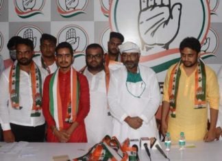 कांग्रेस के प्रति रूझान