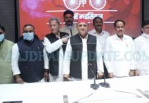 अखिलेश का मायावती को झटका, “पूर्व सांसद व मंत्री समेत बसपा के दिग्गज नेताओं को किया सपा में शामिल” त्रिभुवन दत्त