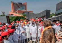जेपीएनआइसी