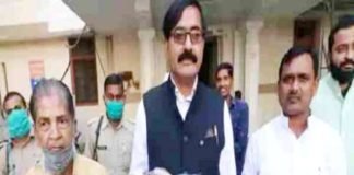 निलंबित विधायक