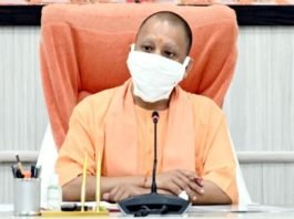 कोरोना महामारी एक्ट