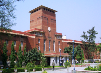 दिल्ली यूनिवर्सिटी