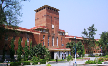 दिल्ली यूनिवर्सिटी