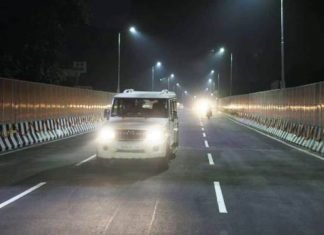 फ्लाइओवर