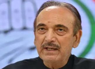 गुलाम नबी आजाद