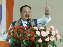 रिपोर्ट कार्ड