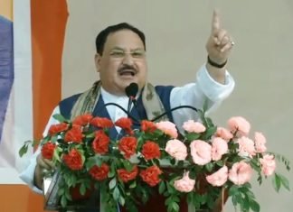 रिपोर्ट कार्ड