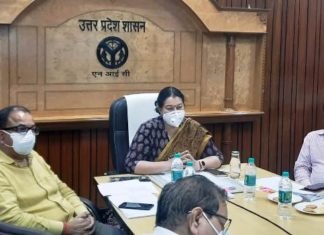 स्कूल खुलने से पहले अपर मुख्य सचिव माध्यमिक शिक्षा ने अफसरों को दिए इन कामों को कराने का निर्देश अपर मुख्य सचिव माध्यमिक शिक्षा