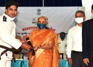 विश्व जूडो दिवस
