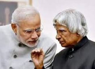 अब्‍दुल कलाम