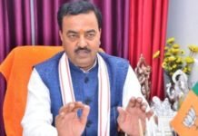 केशव मौर्या कोरोना