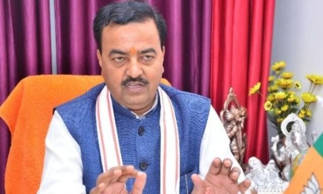 लठबंधन, ठगबंधन व हठबंधन से बना ‘महागठबंधन’: केशव मौर्या केशव मौर्या कोरोना