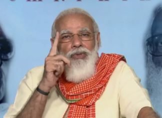 स्वामित्व योजना