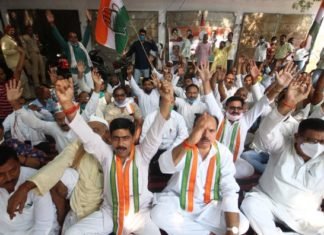 किसानों के बकाये, न्यूनतम समर्थन मूल्य पर फसल खरीद समेत इन मांगों को लेकर कांग्रेस ने किया प्रदर्शन न्यूनतम समर्थन मूल्य