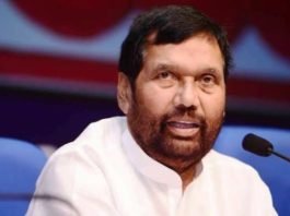 रामविलास पासवान