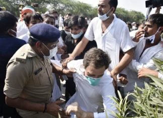 पुलिस ने रोका, तो हाथरस पीड़िता के परिवार से मिलने पैदल ही चल पड़ें राहुल गांधी व प्रियंका,धक्का-मुक्की, लाठीचार्ज हाथरस गैंगरेप