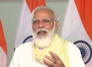 पीएम स्वनिधि योजना