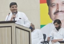 प्रसपा के विलय की अटकलों को शिवपाल ने किया खारिज, कहा भाजपा के खिलाफ विपक्षी दल हो एक प्रसपा के विलय