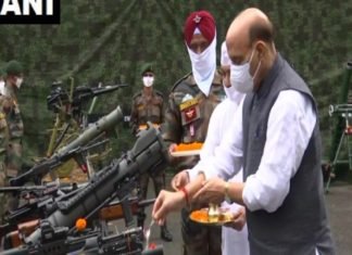 शस्त्र पूजा