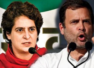 यूपी विधानसभा उपचुनाव में राहुल-प्रियंका संभालेंगे कांग्रेस की कमान, स्टार प्रचारकों की लिस्ट जारी, इन नेताओं को भी मिली जगह कांग्रेस की कमान