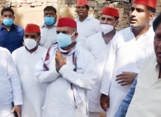 न्याय दिलाने