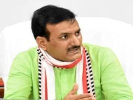 31277 सहायक शिक्षक