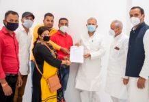 आरक्षण के नियम