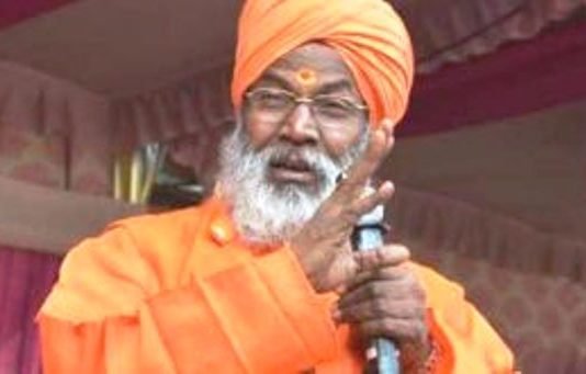 कब्रिस्‍तान-शमशान