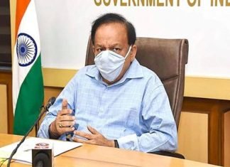 सामुदायिक संक्रमण