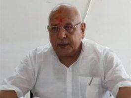 सूर्य प्रताप शाही
