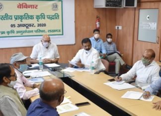 न्यूनतम लागत खेती प्रथाओं ने की किसानों कि कृषि लागत में कमी: सूर्य प्रताप उर्वरकों के असंतुलित उपयोग
