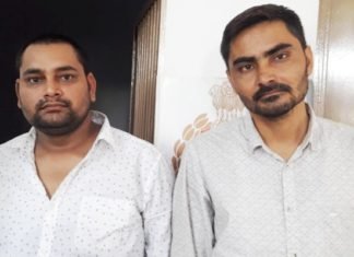 सचिवालय में नौकरी