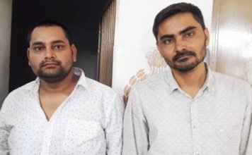 सचिवालय में नौकरी