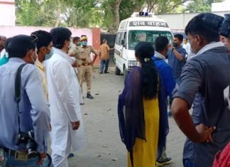 दलित किशोरी से रेप हत्या